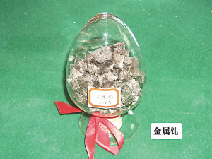 稀土当“土”卖 有望画句号--新华日报